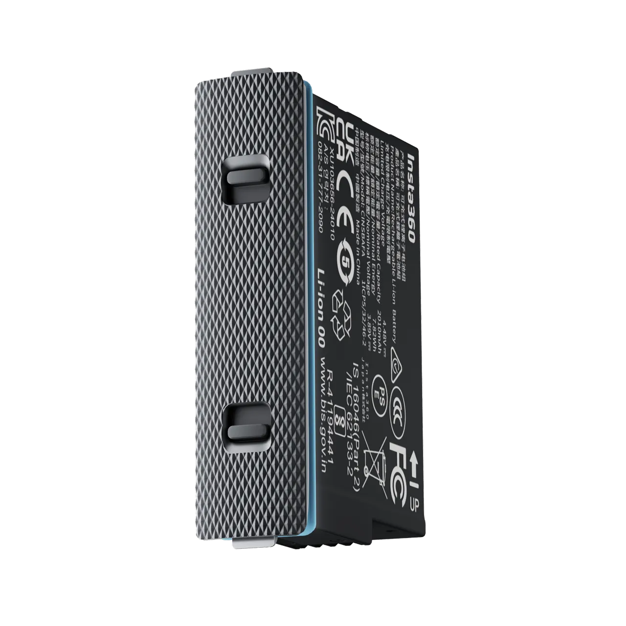 Insta360 Battery for X4 Air