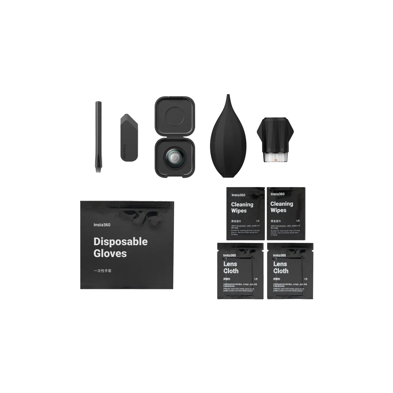 Insta360 X5 Replacement Lens Kit Single