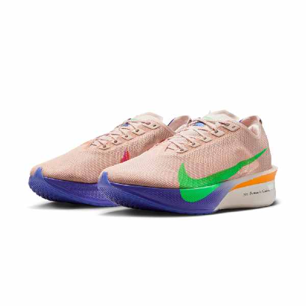 Nike Vaporfly 4 'Eliud Kipchoge'