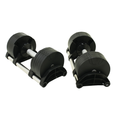 Smart Adjustable Dumbbells 25lb (12kg per dumbbell)