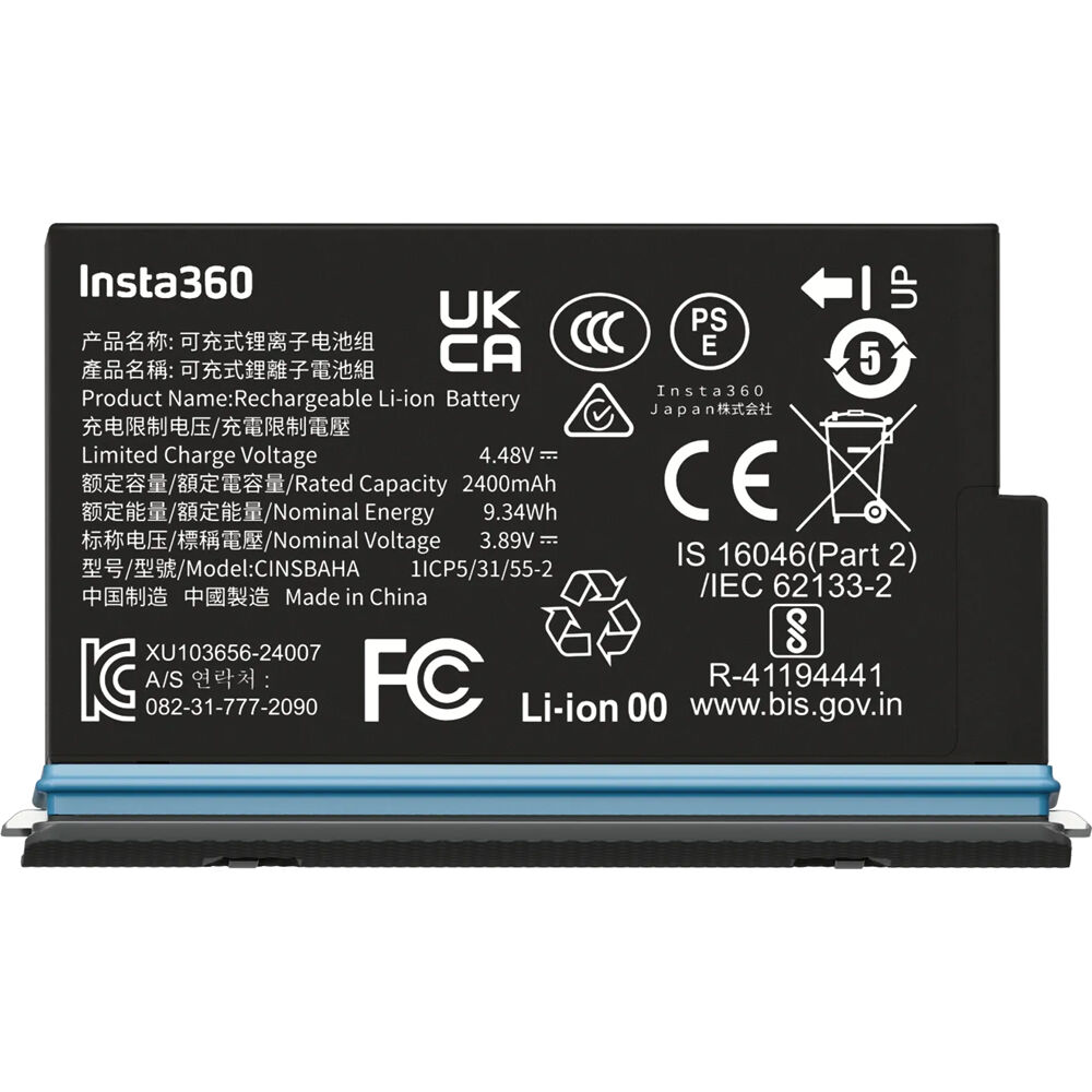 Insta360 Battery for X5