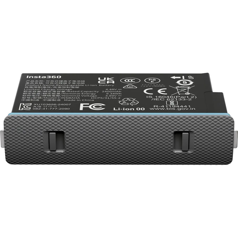 Insta360 Battery for X5